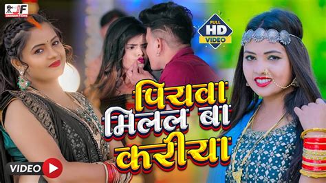 gana wala sexy video|bhojpuri gana video mein.